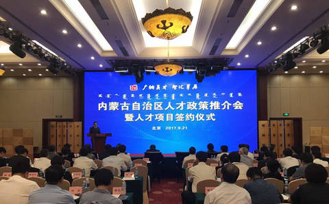 ���ɹ���ǰ��δ�е����Ƚ�����������